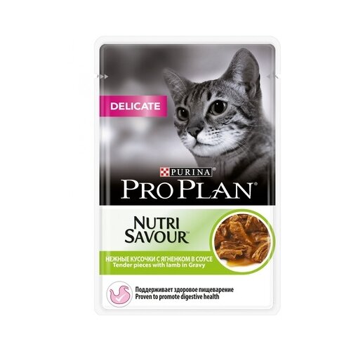 Влажный корм для кошек Pro Plan Nutrisavour Delicate, при чувствительном пищеварении или с особыми предпочтениями в еде,с ягненком 6 шт. х 85 г (кусочки в соусе) фото