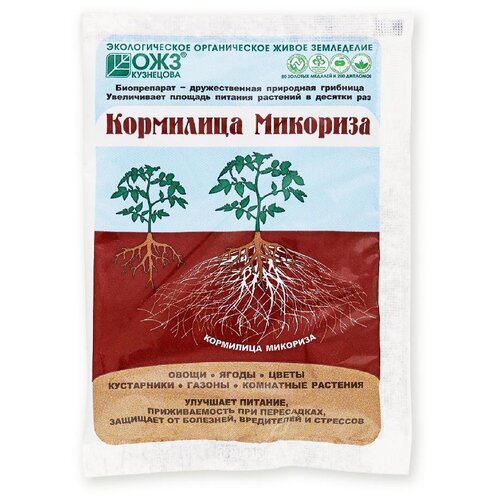 Удобрение БашИнком Торф с микоризной грибницей БашИнком Кормилица Микориза для корней универсальная, 0.03 л, 30 г, 1 уп. фото