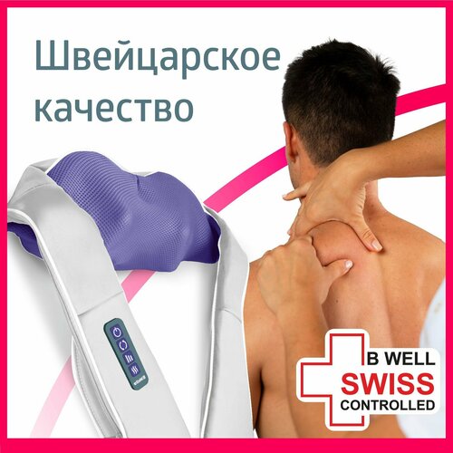 фотография Массажер для спины и шеи B.Well MED-440, Белый, купить за 5200р