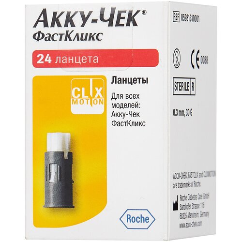 Accu-Chek ланцеты FastClix фото