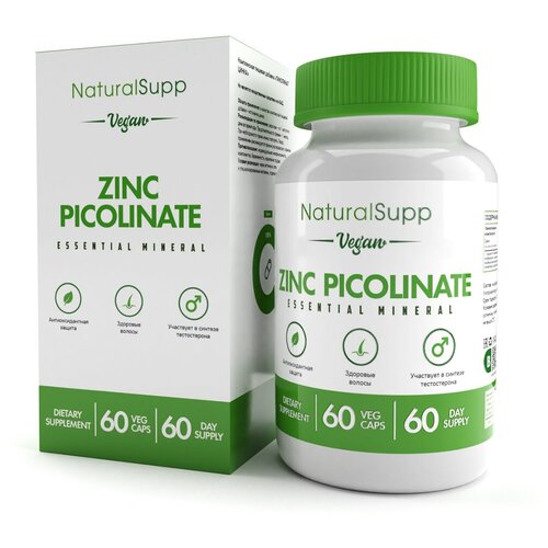 фотография Цинк пиколинат NATURALSUPP Vegan Zinc Picolinate (60 вегкапсул), купить за 579р