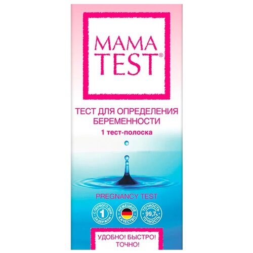 Тест для определения беременности, Mama Test фото