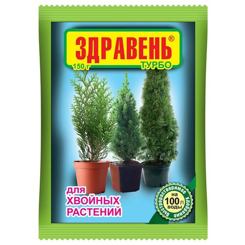 Удобрение Ваше хозяйство Здравень Турбо для хвойных растений, 0.15 л, 150 г, 1 уп. фото