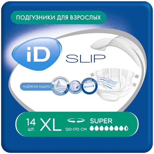 Подгузники для взрослых iD Slip Super, XL, 7.5 капель, 120-170 см, 1 уп. по 14 шт. фото