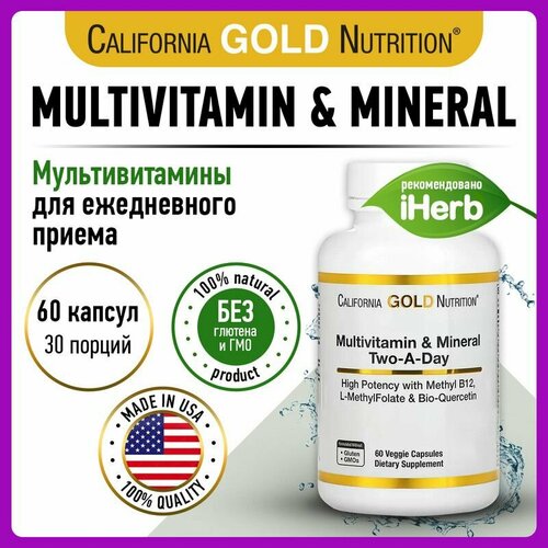 фотография Витаминно-минеральный комплекс, California Gold Nutrition, Multivitamin & Mineral Two-A-Day, 60 растительных капсул, купить за 2939р