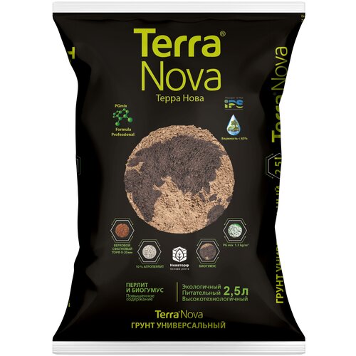 Грунт Универсальный с перлитом Новая Земля (Terra Nova) 2,5 л. фото