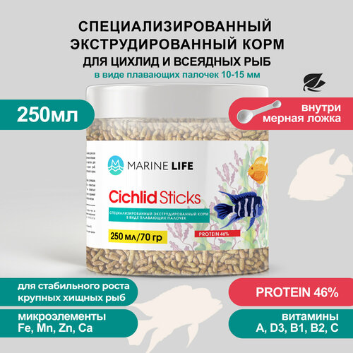 Корм для крупных цихлид и других всеядных рыб, Marine Life Cichlid Sticks 250 мл/70г фото