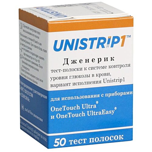 Unistrip1 тест-полоски фото