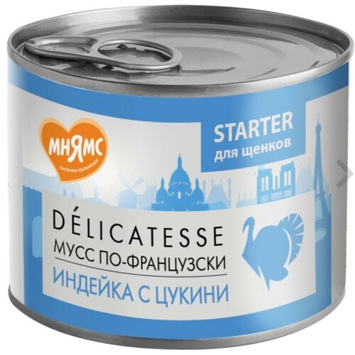 Мнямс STARTER для щенков DELICATESSE мусс по-французски (индейка с цукини)паштет 200 гр фото