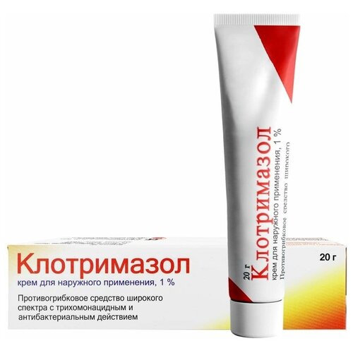 фотография Клотримазол крем д/нар. прим. туба, 1%, 20 г, купить за 93р