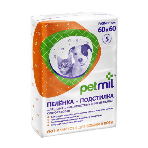 Пеленки для собак впитывающие PetMil Petmil 60х60 см 5 шт. 60 см 60 см голубой/белый фото