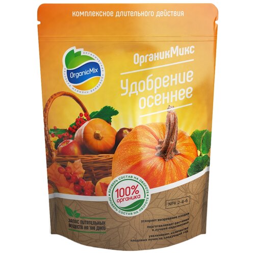 Удобрение Organic Mix осеннее, 850 г, 1 уп. фото