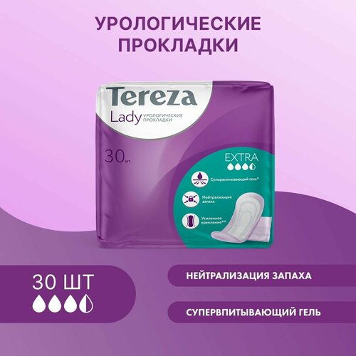 Урологические прокладки для женщин TerezaLady Extra 30 шт при недержании, нейтрализующие запах, трехслойные фото