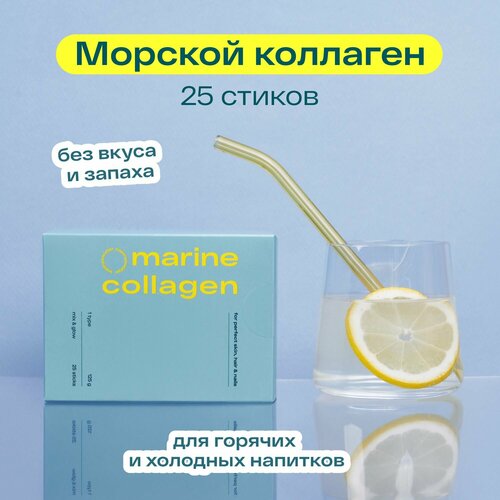 Пептидный морской коллаген re-feel порошок 25 стиков, витамины для кожи, ногтей и волос, витамины для суставов, костей и сухожилий, рыбный коллаген фото