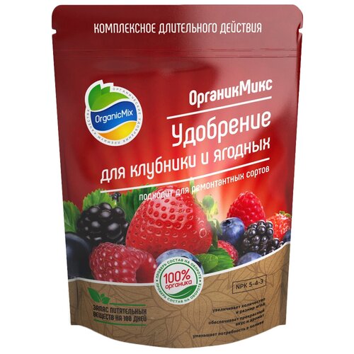 Удобрение Organic Mix для клубники и ягодных, 0.2 л, 200 г, 1 уп. фото