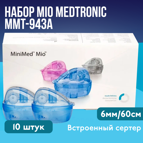 фотография Инфузионный набор Medtronic MiniMed Mio ММT-943А (Медтроник МиниМед Мио), 6 мм/60 см, 10 штук в упаковке, купить за 13990р