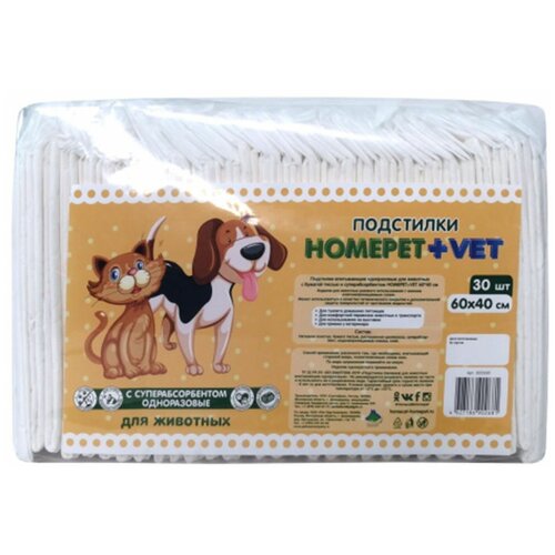 фотография HOMEPET VET 30 шт 60 см х 40 см пеленки для животных впитывающие гелевые, купить за 538р