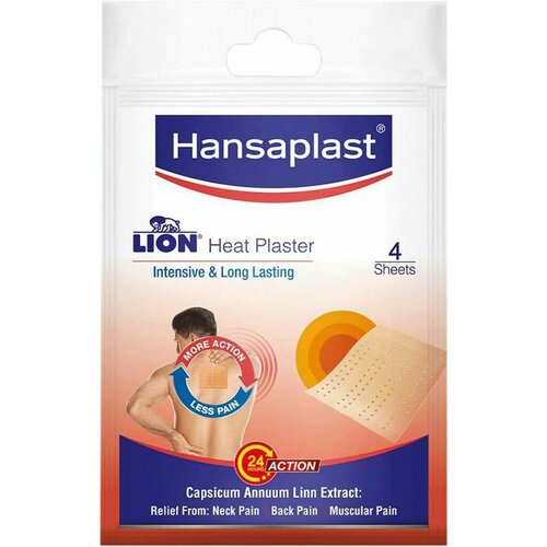 Hansaplast HEAT PLASTER Intensive & Long Lasting, Lion (Хансапласт - пластырь обезболивающий согревающий, Лион), 1 уп. (4 листа) фото