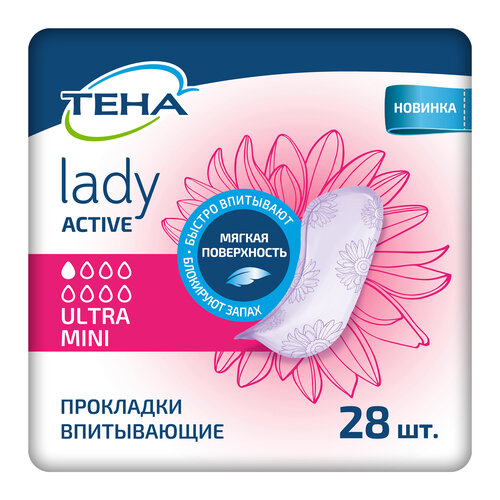 фотография Урологические прокладки ТЕНА Lady Active Ultra Mini, 28 шт., купить за 342р