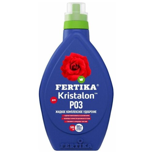 Удобрение FERTIKA Kristalon для роз, 0.5 л, 650 г, 1 уп. фото