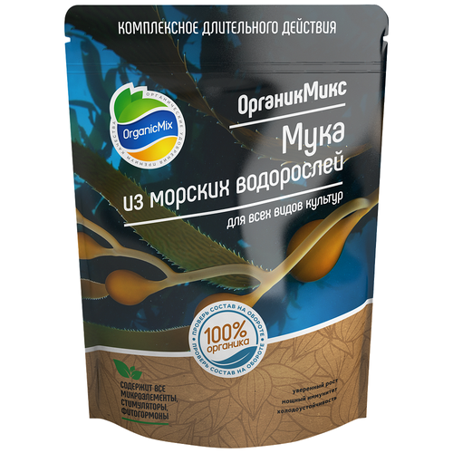 Удобрение Organic Mix Мука из морских водорослей, 0.9 л, 850 г фото