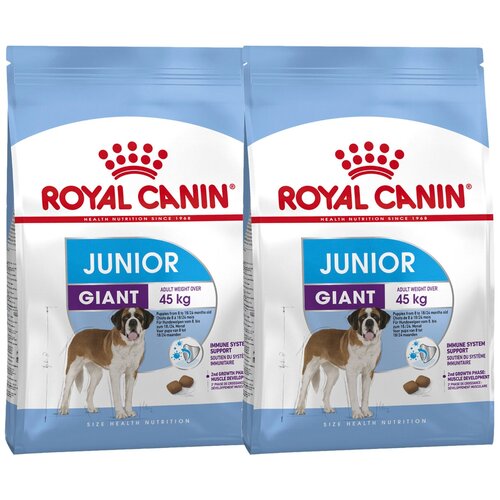 Сухой корм для щенков Royal Canin при чувствительном пищеварении, для здоровья костей и суставов 1 уп. х 2 шт. х 3500 г (для крупных пород) фото