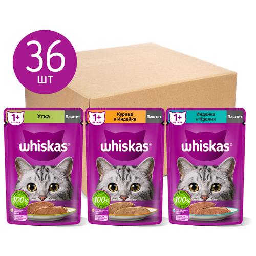 Влажный корм для стерилизованных кошек Whiskas с уткой, с курицей, с индейкой, с кроликом 36 шт. х 75 г (паштет) фото