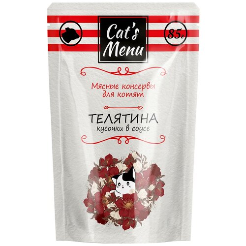 Влажный корм для котят Cat's Menu, с телятиной 32 шт х 85 г (кусочки в соусе) фото