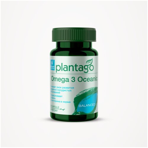 Plantago Omega 3 Oceanic, Океаника Омега 3 - 35%, для красоты кожи и волос 60 кап./ Плантаго фото