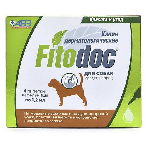 Капли -капли FITODOC (АВЗ) дерматологические для средних пород собак , 1.2 мл , 20 г фото