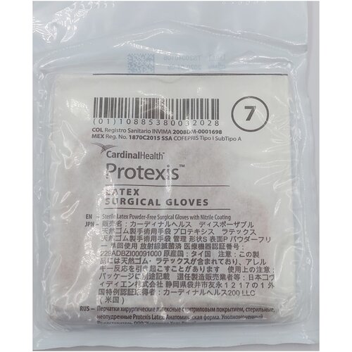 Перчатки Protexis™ Latex Surgical Gloves хирургические латекс/нитрил стерильные, размер 7.0, 20 шт. (10 пар) фото