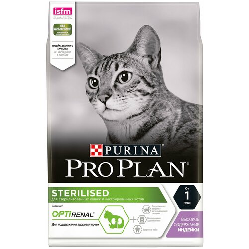 Сухой корм для стерилизованных кошек и кастрированных котов Purina Pro Plan Sterilised OPTIRENAL, с высоким содержанием индейки, 4 шт. х 3 кг фото