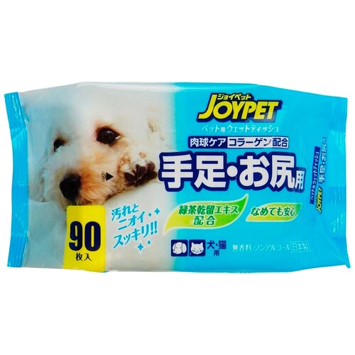 Влажные салфетки Japan Premium Pet базовый уход для собак и кошек за лапами и областью под хвостом, 90 шт фото