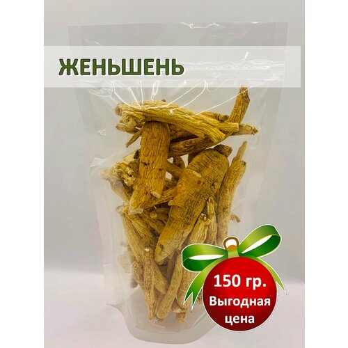 Женьшень (Panax ginseng) корень сушеный, All Natural, 150гр фото