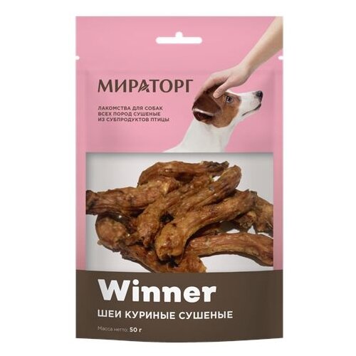 Лакомство для собак Мираторг Шеи куриные сушеные, 50 г фото