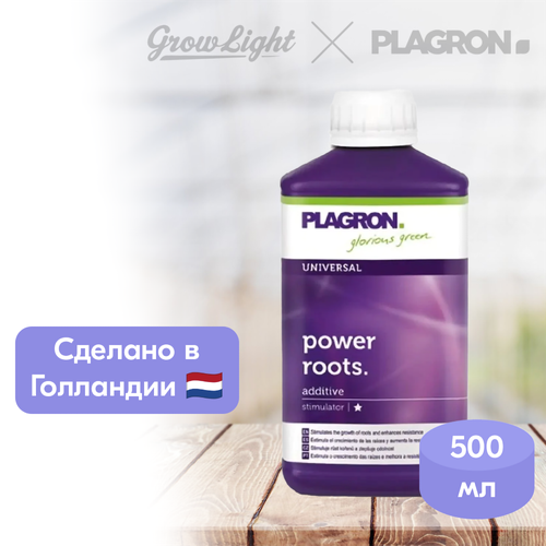 Удобрение Plagron Power Roots 500 мл фото