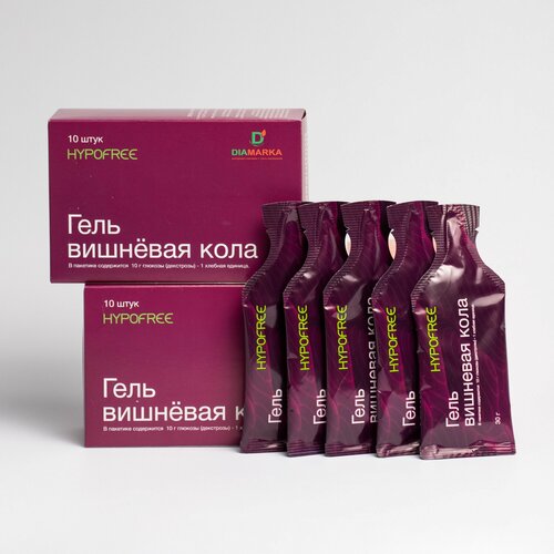 Гель Гипофри (HYPOFREE) & ДиаМарка Вишнёвая кола для купирования гипогликемии, 25 саше-пакетиков фото