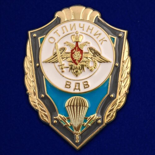 Знак 