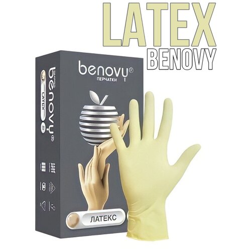 Перчатки процедурные BENOVY Latex Chlorinated неопудренные 50 пар, 100шт, M фото