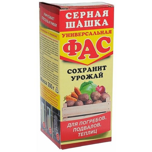 Комплект Фас серная шашка Универсальная 300г, 3 штуки фото