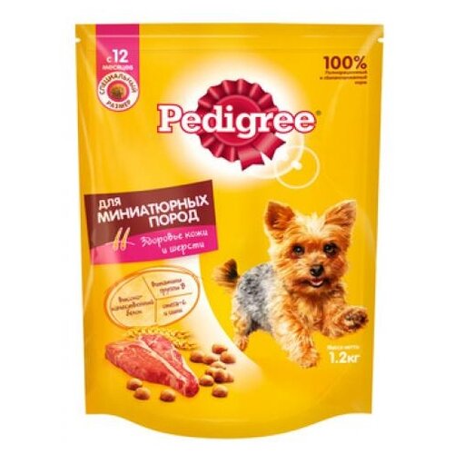 Сухой корм для собак Pedigree говядина 1 уп. х 2 шт. х 1200 г (для мелких и карликовых пород) фото