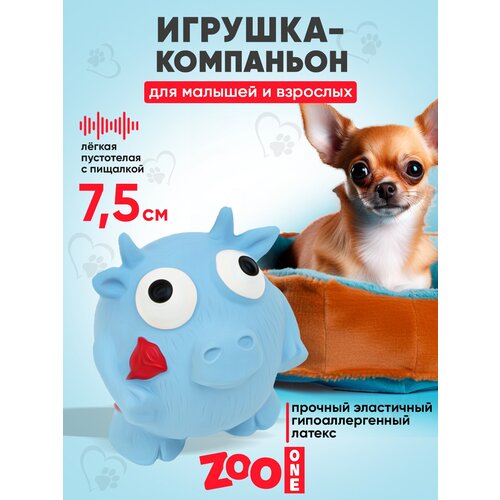 фотография Игрушка для собак с пищалкой (мягкий латекс) Zoo One Корова 7,5 см, L-403, купить за 341р