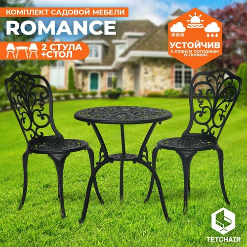 Комплект мебели  TetChair Secret De Maison Romance (стол, 2 стула), черный фото