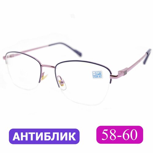 Готовые очки 58-60 антибликовые женские для дали (-3.50) FAVARIT 7850 С3, цвет фиолетовый, антиблик, без футляра, РЦ 58-60 фото