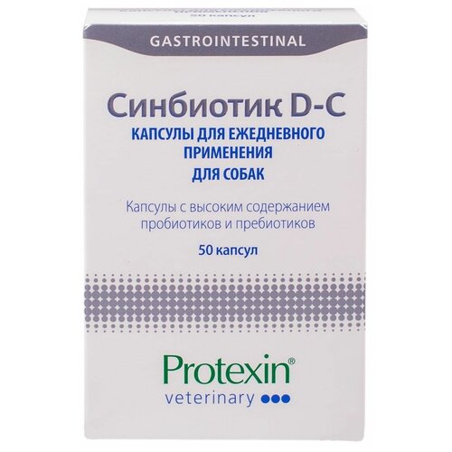 Кормовая добавка Protexin Synbiotic D-C , 50 шт. в уп. фото