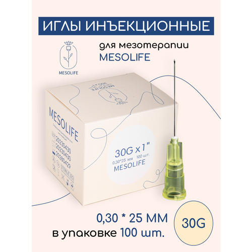 фотография Игла для мезотерапии MESOLIFE 30G 0,3*25мм 100шт, купить за 1520р