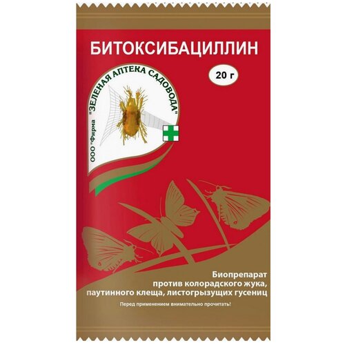 Зеленая Аптека Садовода Биопрепарат против колорадского жука, паутинного клеща Битоксибациллин, 20 г, 12уп. фото