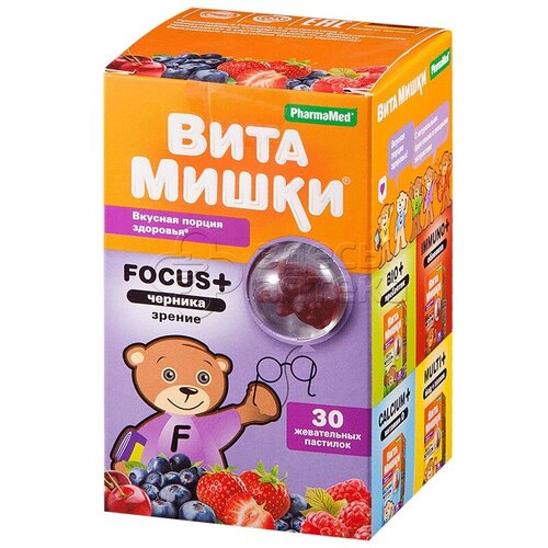 ВитаМишки Focus + черника, пастилки жевательные, 30 шт. фото