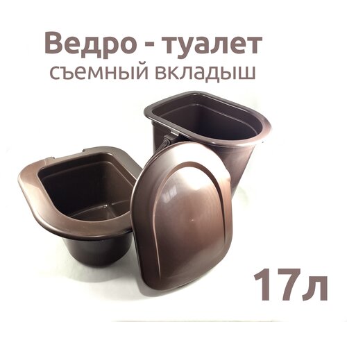 фотография Ведро-туалет, съемный вкладыш, купить за 1722р