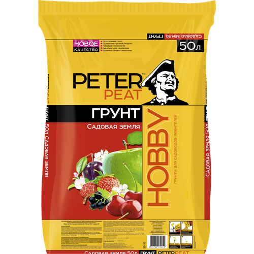 Универсальный грунт PETER PEAT Линия Hobby Садовая земля, 50 л, 20 кг фото